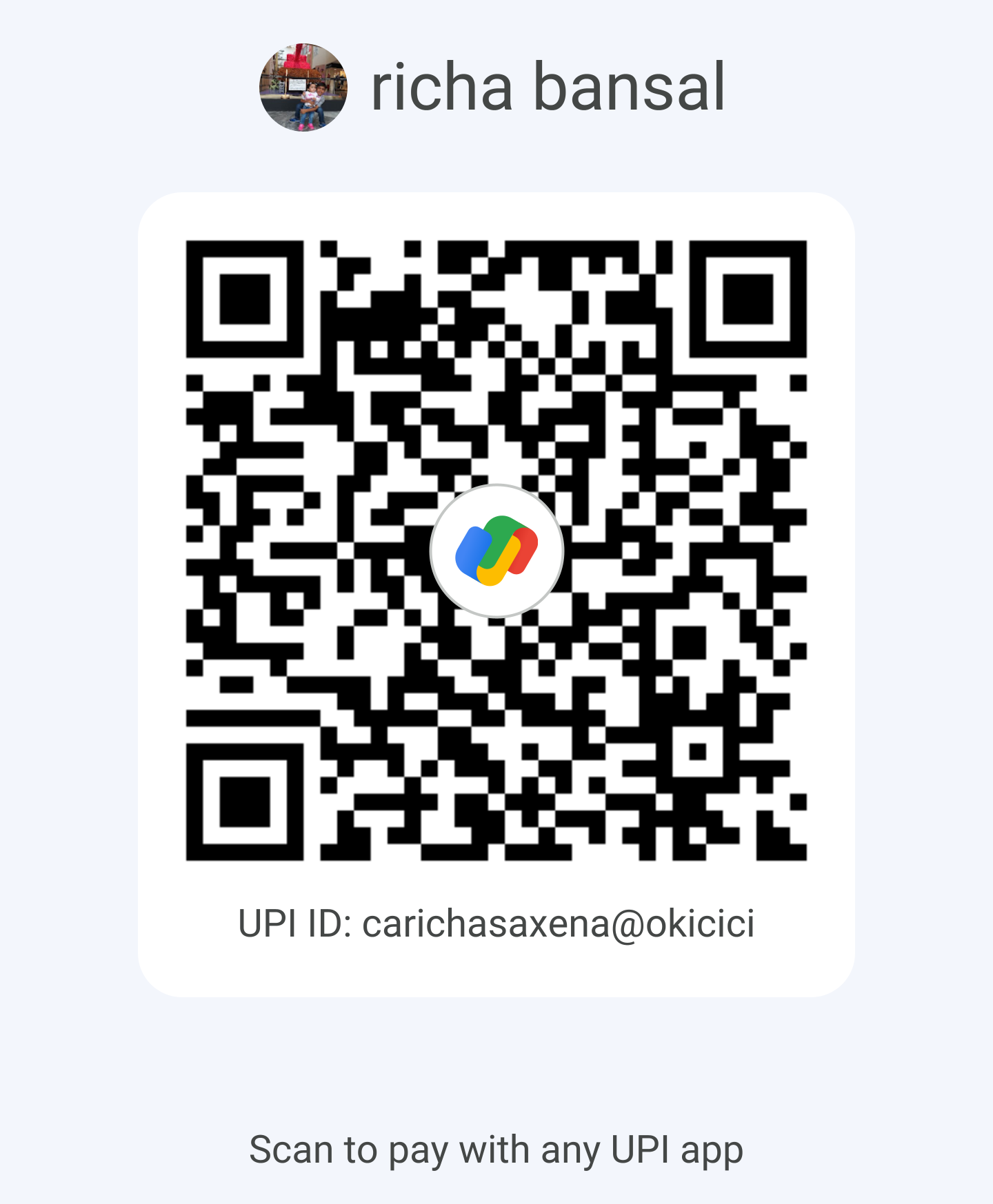 UPI QR Code